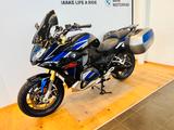 BMW R 1250 RS - BMW R 1250 RS