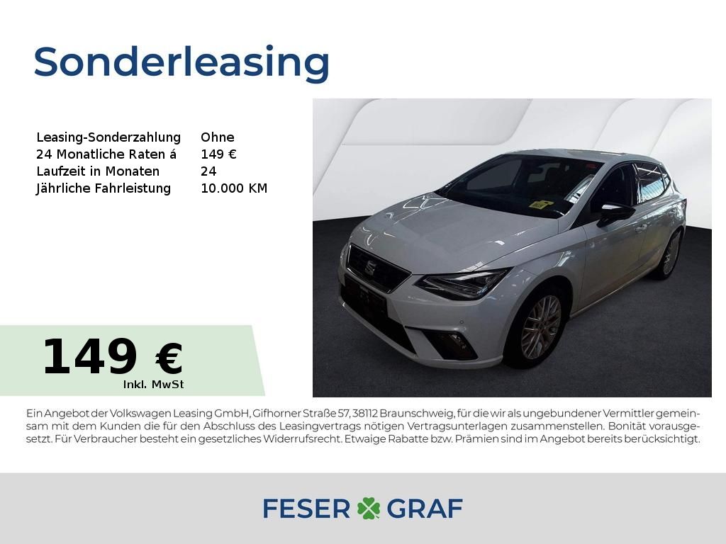 Ibiza FR 1.0 TSI DSG GJR|Navi|Vision+|ACC