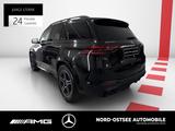 Mercedes-Benz GLE 53 AMG 4M+ DISTRO SOUND AHK PANO NIGHT KEYL - Mercedes-Benz GLE 53 AMG Jahreswagen