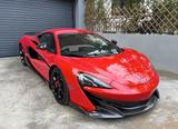 McLaren 600LT Coupe /Lift /Ceramic /Elite Paint /Carbon  - McLaren 600LT Gebrauchtwagen