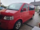 Volkswagen T5 Multivan - gebrauchte VW T5 Multivan aus dem Jahr 2005