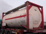 Magyar Tankcontainer 21000 Liter RID/ADR 2007 L4BN - Offers