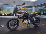 BMW F 750 GS 40 Jahre Edition! - BMW E 40