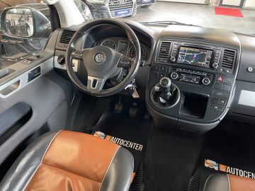 Volkswagen T5 Multivan PanAmerika *AHK*4Motion*Navi*PDC*