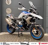 BMW R 1250 GS HP Top Zustand Akrapovic Supermoto - SUPERMOTO