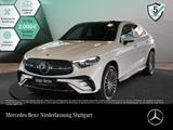 Mercedes-Benz EQB 300 4M Progressive/LED/Kamera/7Sitze/Ambient - Mercedes-Benz EQB in Stuttgart