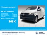 Volkswagen T6.1 Kasten 2.0 TDI ParkPilot Sitzheizung Klima - gebrauchte Volkswagen T6 Transporter aus dem Jahr 2024