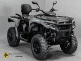 Can-Am Outlander 500 MAX DPS | keine HD5 XU HD7 PRO - Angebote entsprechen deinen Suchkriterien