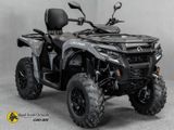 Can-Am Outlander 500 MAX DPS | keine HD5 XU HD7 PRO - Offers matching your search criteria