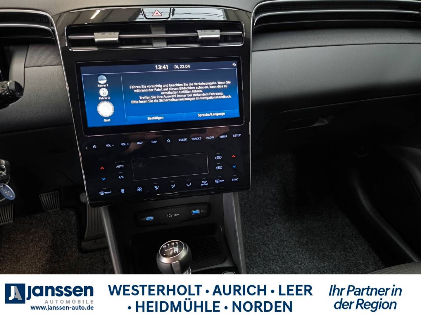 Fahrzeugabbildung Hyundai TUCSON SELECT