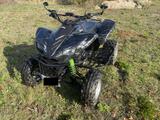 Kawasaki KFX 700 - Offers matching your search criteria