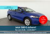 Skoda Enyaq 50 109kW PDC*Tempo*Klima*NAV - Skoda Gebrauchtwagen in Karlsruhe