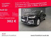 Audi Q2 - Vorschau Bild 1