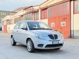 Lancia Ypsilon versus - Lancia Ypsilon: Versus