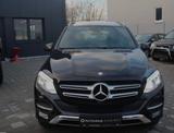 Mercedes-Benz GLE 400 4MATIC -Panorama-Dach-Scheckheftgepflegt - Mercedes-Benz GLE 400 Gebrauchtwagen