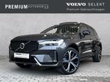 Volvo XC60 R Design Recharge Plug-In Hybrid AWD T6 EU6 - Volvo XC60 Recharge-R-Design