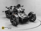 Can-Am Ryker 900 - TRIKE AUTOMATIK