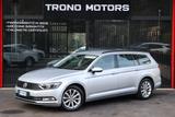 Volkswagen Passat 1.6 TDI Variant Comfortline 88 - Volkswagen Passat: 8.6