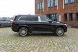 Mercedes-Benz Maybach GLS 600 4MATIC · First-Class-Paket · MwS - Mercedes GLS 600 SUV