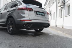 Fahrzeugabbildung Porsche Cayenne S Diesel*Facelift*