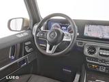 Mercedes-Benz G 500 MBeam+SHD+Comand+AHK+360°+Dist+Sound+Totw+ - Mercedes-Benz G 500 in Dortmund