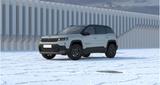 Jeep Compass e-Hybrid First Edition, Komfort,Sicherhe - Jeep Compass First-Edition mit Benzin-Antrieb