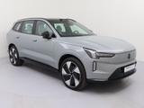 Volvo EX90 Ultra Twin Motor Performance AWD BOWERS & W - Volvo in Hamburg