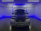 Ford Maverick Escape Highclass 4x4 TEMPO KLIMA LEDER - Ford Maverick in Düsseldorf