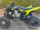 Yamaha YFM700R SE - Angebote