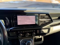 VW T6.1/MULTI/Highline/4MOTION/2XELEK.SCHT/AHK/ACC VW T6.1/MULTI/Highline/4MOTION/2XELEK.SCHT/AHK/ACC