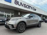 Land Rover Range Rover Velar Range Rover Velar 2 - Land Rover: Beige