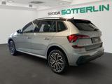Skoda Kamiq 1.0 TSI 85kW DSG Balance - Skoda Gebrauchtwagen in Oberhausen