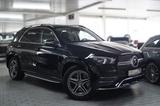 Mercedes-Benz GLE 450 4M*AMG*DISTR*PANORAMA*TRITTBRETT*1 HAND* - Mercedes-Benz GLE 450: Schwarz