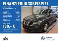 Volkswagen Tiguan Allspace - Vorschau Bild 2