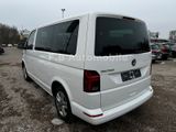 Volkswagen T6 Multivan/7SITZER/AUTOMATIK/RFK/AHK/TOP! - Volkswagen: Multivan