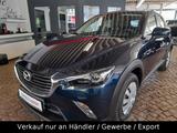 Mazda CX-3 Exclusive-Line*NAVI*PDC*SHZ* - Mazda CX-3 in Bochum