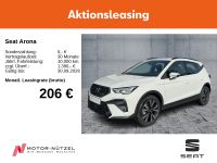 Seat Arona - Vorschau Bild 1