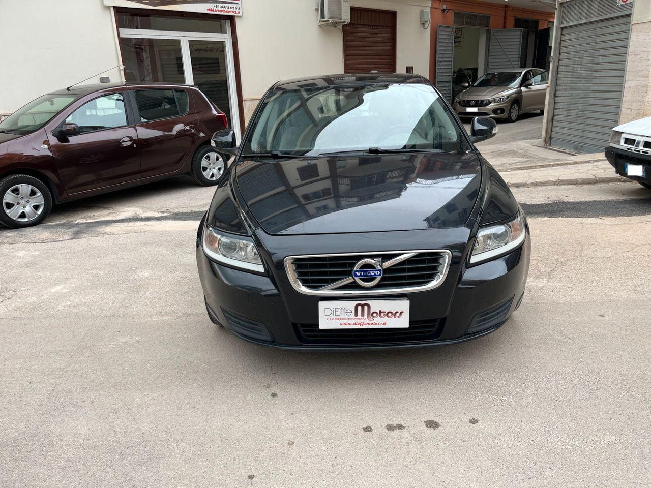 Volvo Polar 2011 — rear view