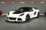 Lotus Exige S Nitron KoBra Schroth Komo-Tec-Kit 460 PS - Lotus Exige