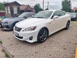 Lexus IS 350C F-Sport - Lexus IS 350 Gebrauchtwagen