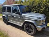Mercedes-Benz Carbon Magno AMG Fond-Entert. Night II Standheiz - Mercedes-Benz G 450: Von Privat