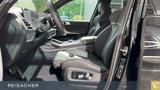 BMW X7 xDrive40d A M-Sport,M-Sport PRO,SkyLou,AHK,DA - BMW X7: M