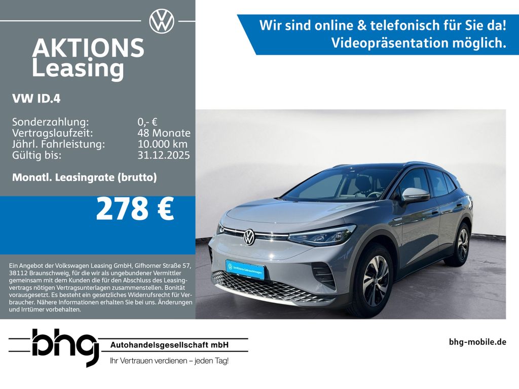 Volkswagen ID.4 Performance Upgrade Pure