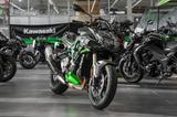 Kawasaki Z H2 SE Performance, 1.Hand, unfallfrei - gebrauchte Motorräder in Kassel