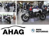 BMW R 1300 GS ADV TROPHY - Angebote