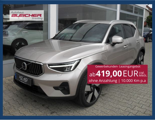 Volvo XC40 T5 Plus Bright Plug-In Hybrid  | 360°