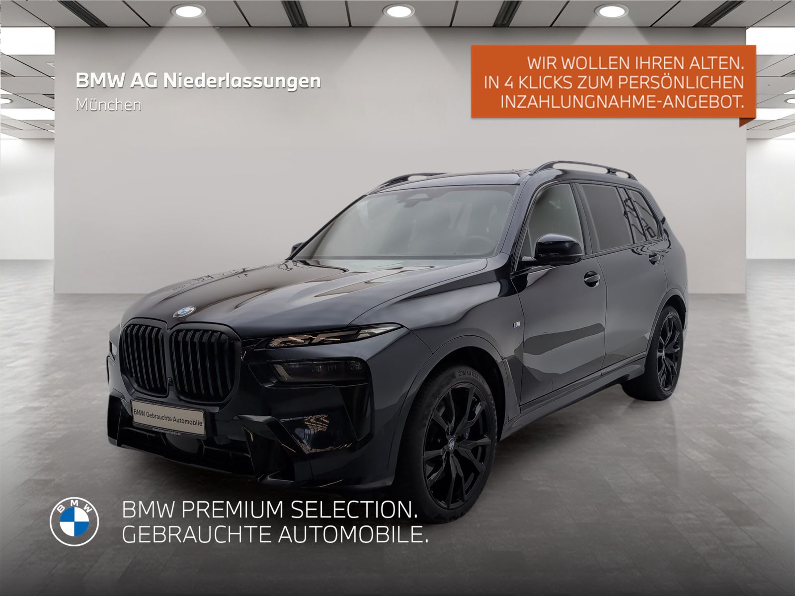 BMW X7 - 1