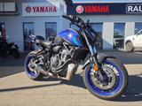 Yamaha MT-07 - 35 kW VF 2024 YAMAHA MT-07 MY 2023) - YAMAHA MT 07 35KW