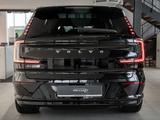 Volvo EX90 Ultra Twin Motor Performance -Nur Gewerbeku - Volvo EX90 Neuwagen