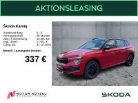 Skoda Kamiq - Vorschau Bild 1